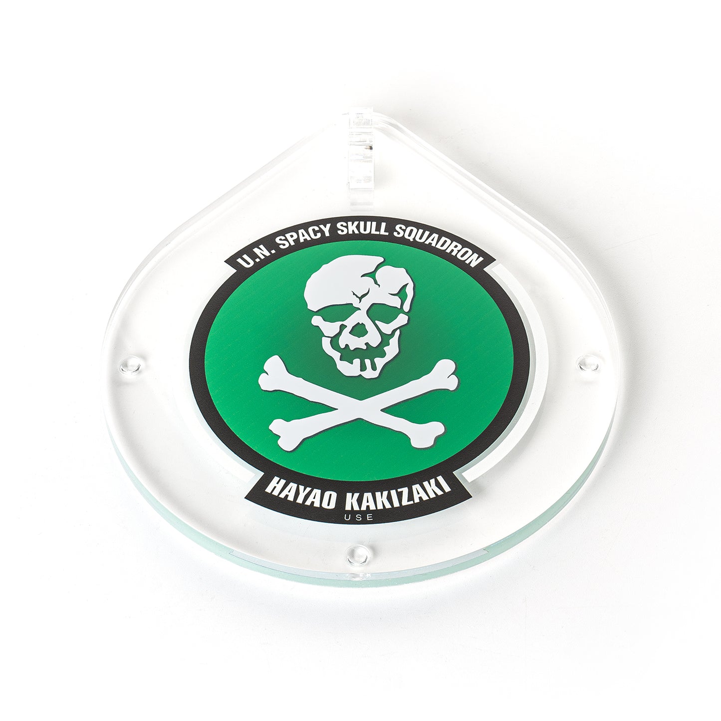 Archi Skull Squad Hayao Kakizaki Use Base Unit (Base Unit Only)