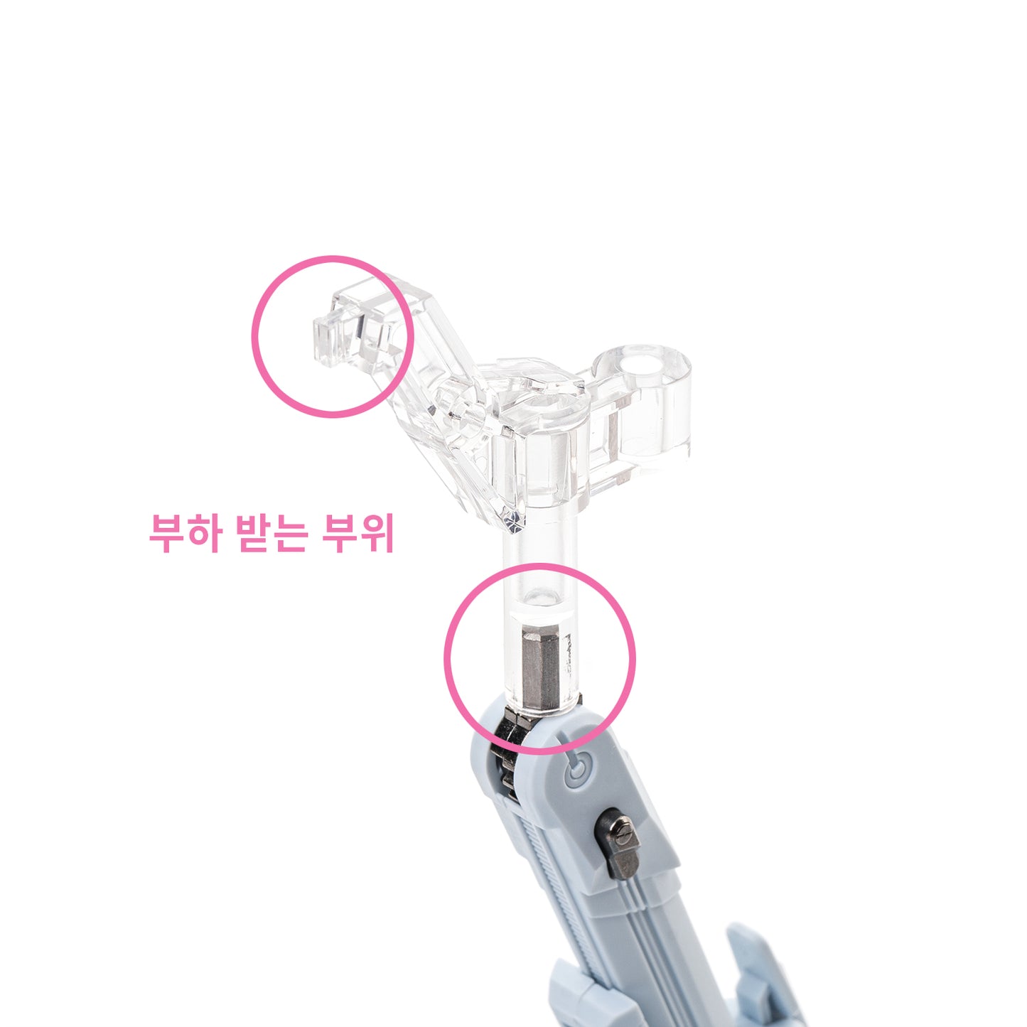 Metal Build God Gundam Stock Base Reinforced Joint