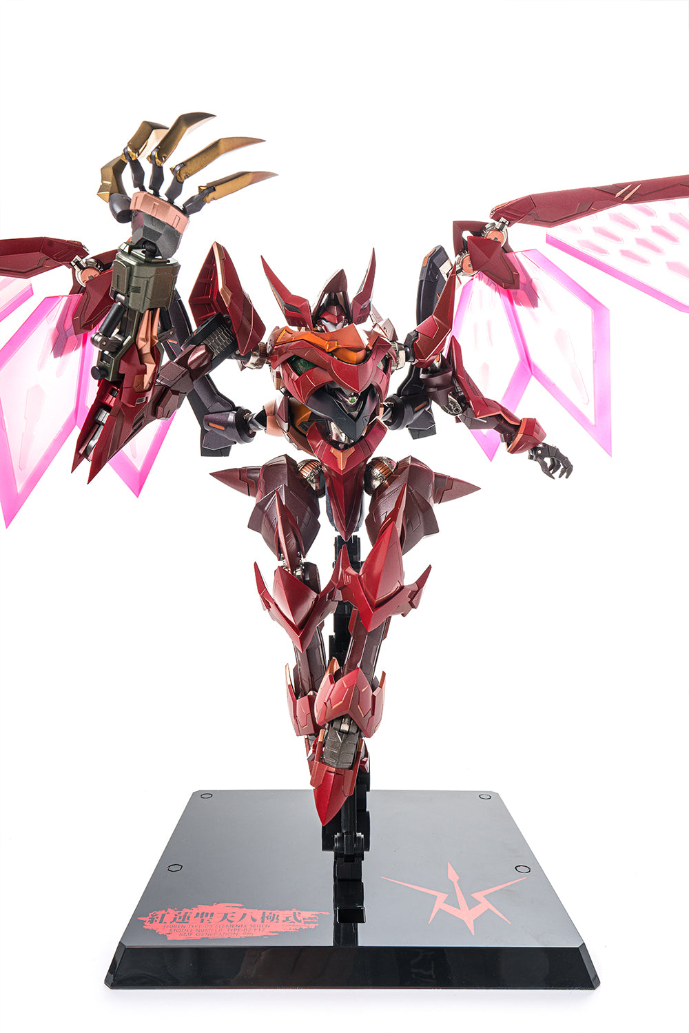 Metal Build Gurren Support Adapter - Code Geass