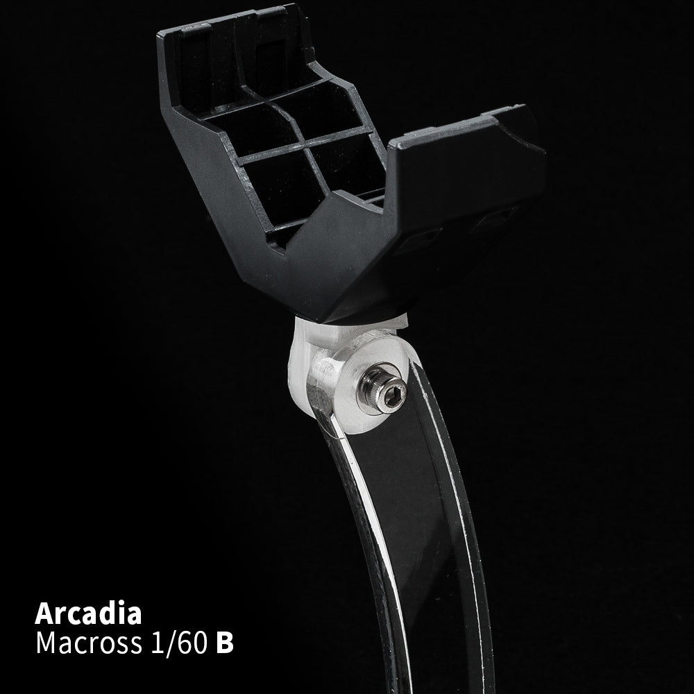 Arcadia-B Pro Series Adapter For Macross – GokinPlus Collectibles, Ltd.